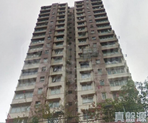 昌耀大廈 - 28NTS – 香港北部都會區