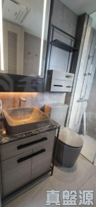 瑧頤 - 28NTS – 香港北部都會區