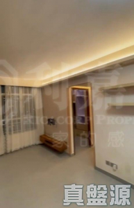 17592077887513a305-843d-4ab4-9d63-3356181c252d.jpeg 天盛苑 盛旭閣 (M座) - 28NTS – 香港北部都會區