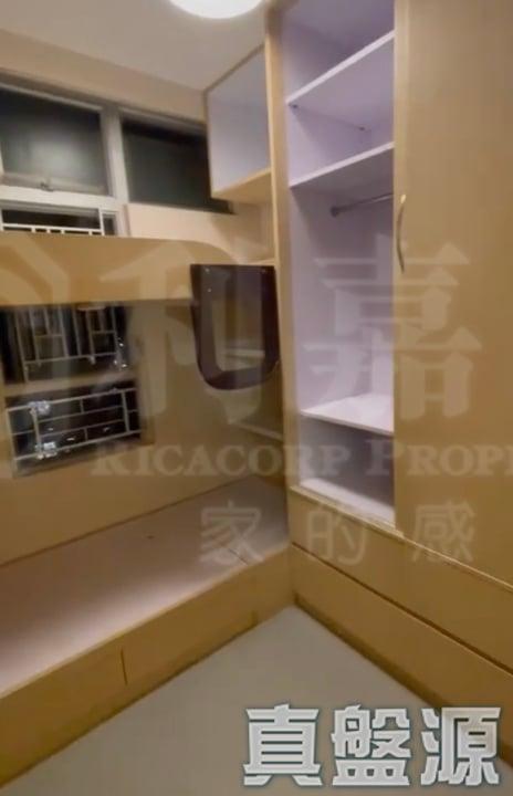 天盛苑 盛旭閣 (M座) - 28NTS – 香港北部都會區