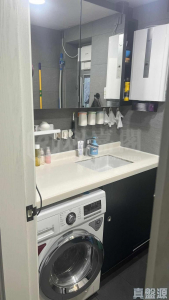 愉景新城 3期 9座 - 28NTS – 香港北部都會區