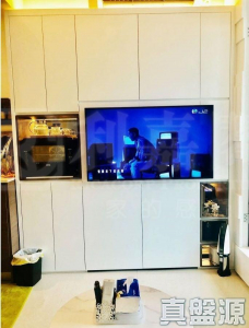 17592087060587ece5-e523-4a72-b454-0fd706d38f5f.jpeg 映日灣 2座 - 28NTS – 香港北部都會區