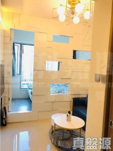 17592087137db81a2c-c04e-4ef1-a3e6-d1dd12d56b78.jpeg 映日灣 2座 - 28NTS – 香港北部都會區