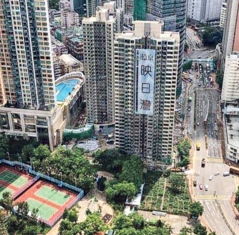 映日灣 3座 - 28NTS – 香港北部都會區