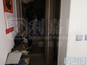 1759210307e87750c0-307f-4370-9264-f772fa25f61e.jpeg 海之戀 3期A 海之戀.愛炫美 1座 - 28NTS – 香港北部都會區