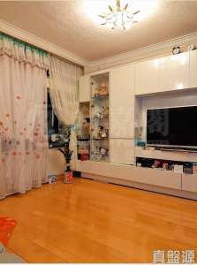 1759211237eca662f5-f769-46e4-b5ab-803ae2d24cca.jpeg 青華苑 華欣閣 (E座) - 28NTS – 香港北部都會區