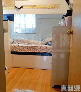 17592112458c2b5d65-b1ab-4b2d-a662-af0e5e64a7d4.jpeg 青華苑 華欣閣 (E座) - 28NTS – 香港北部都會區