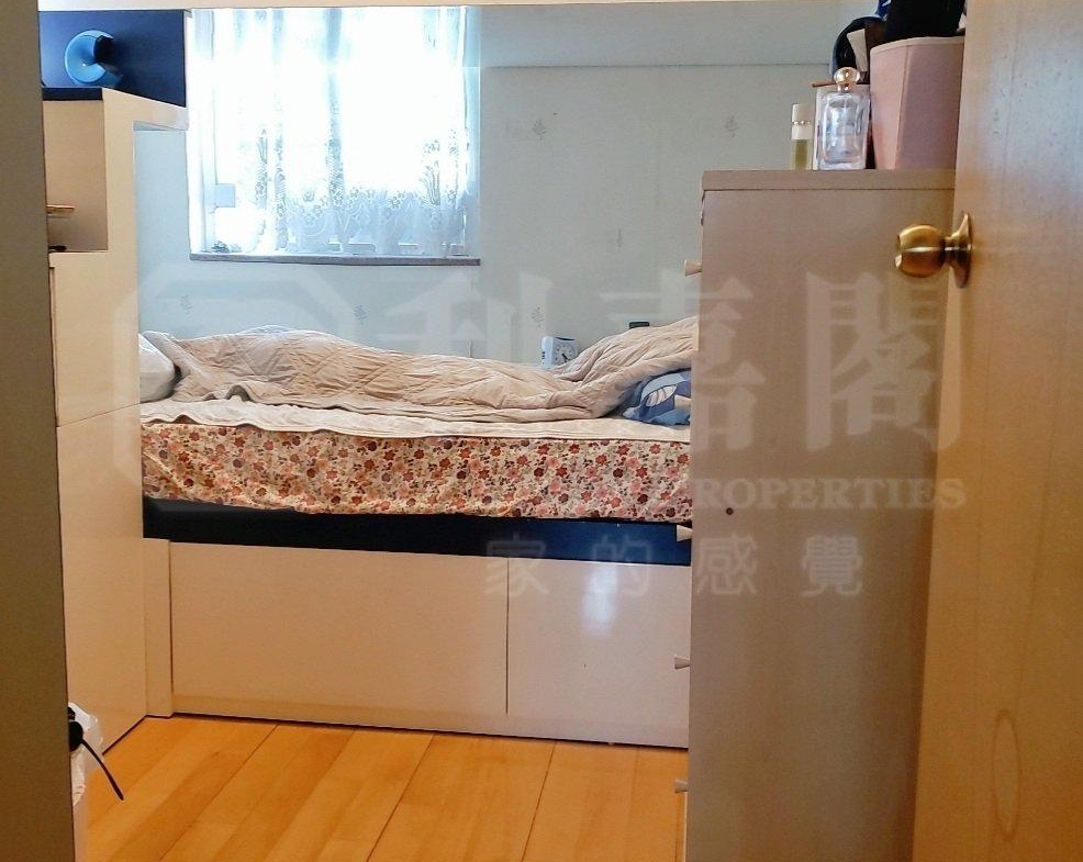 青華苑 華欣閣 (E座) - 28NTS – 香港北部都會區