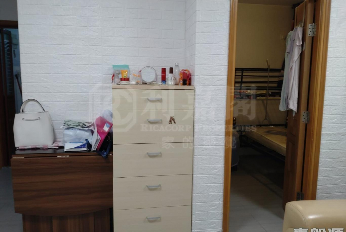 青華苑 華碧閣 (C座) - 28NTS – 香港北部都會區