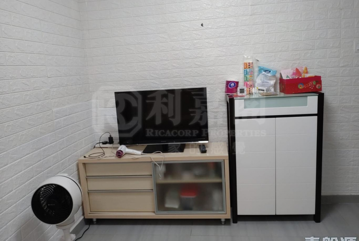 青華苑 華碧閣 (C座) - 28NTS – 香港北部都會區