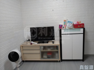 1759212249e984cce1-242b-44f7-a53a-df88cd035a15.jpeg 青華苑 華碧閣 (C座) - 28NTS – 香港北部都會區