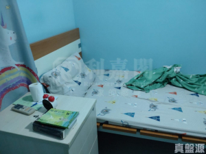 17592122530d951dc5-a19a-4081-b969-139b69529d57.jpeg 青華苑 華碧閣 (C座) - 28NTS – 香港北部都會區