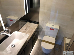 1759212745de487848-019a-40c5-8d0f-dee78bf1f809.jpeg 海之戀 3期A 海之戀.愛炫美 2A座 - 28NTS – 香港北部都會區