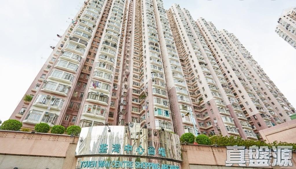 荃灣中心 南寧樓 (16座) - 28NTS – 香港北部都會區