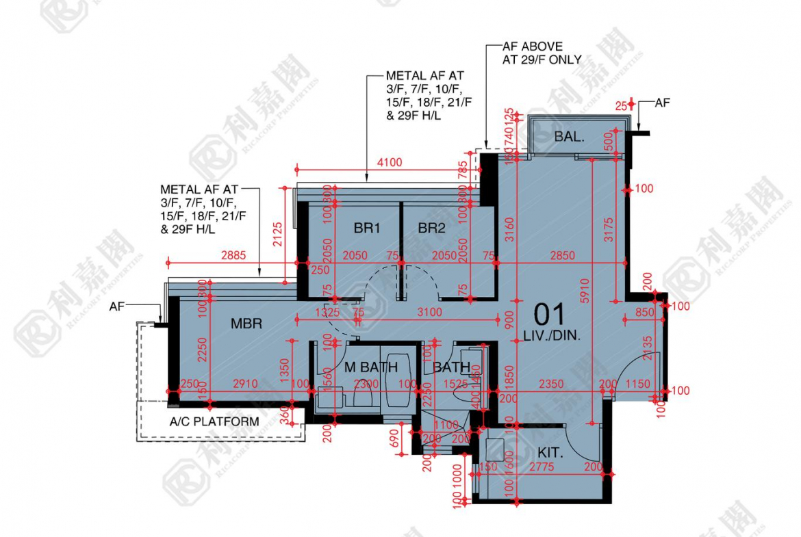 東環 1期 6A座 - 28NTS – 香港北部都會區