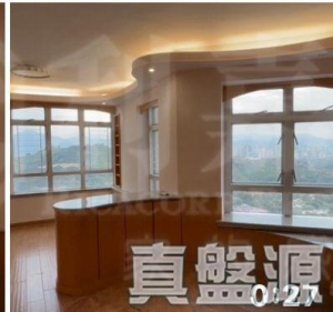 嘉湖山莊 7期 景湖居 4座 - 28NTS – 香港北部都會區