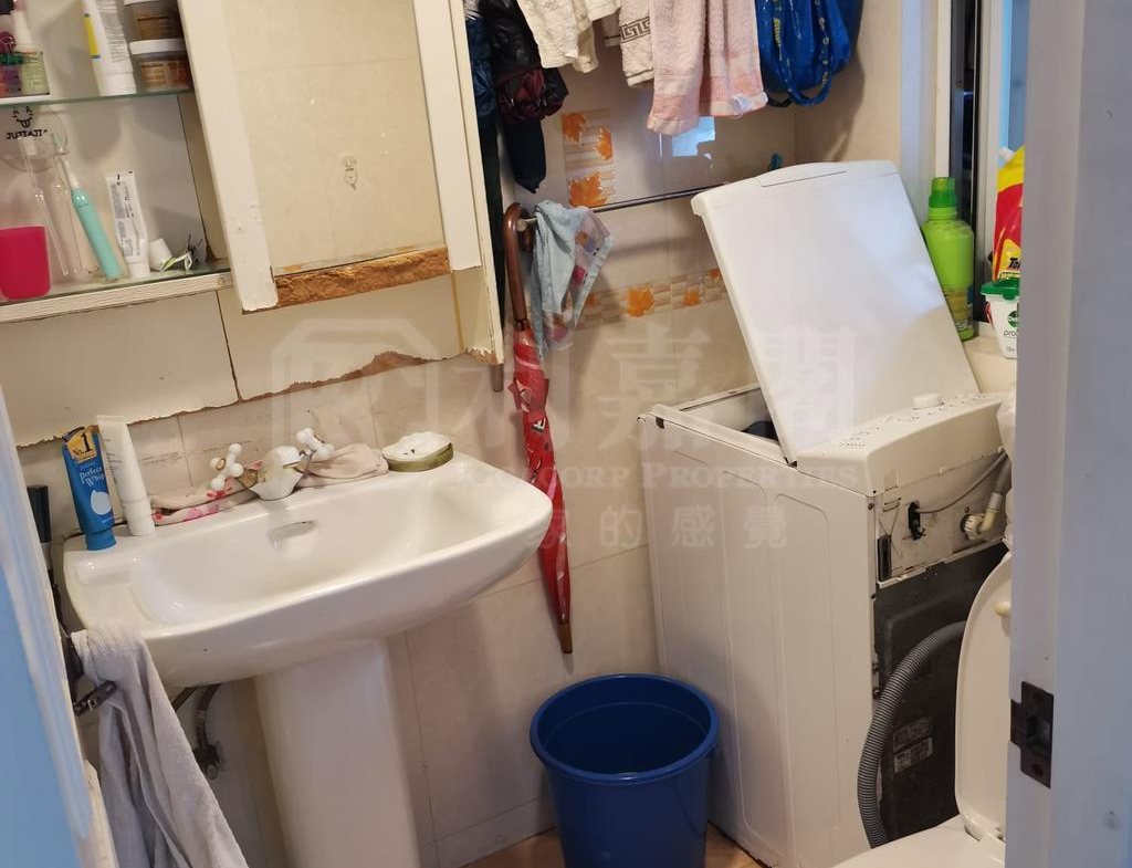 青華苑 華璇閣 (B座) - 28NTS – 香港北部都會區