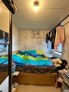 青華苑 華欣閣 (E座) - 28NTS – 香港北部都會區