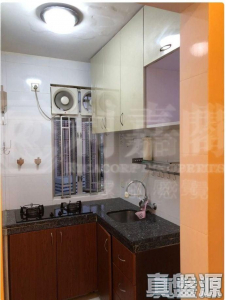 荃灣中心 天津樓 (8座) - 28NTS – 香港北部都會區