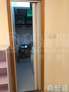 好勝大廈 - 28NTS – 香港北部都會區