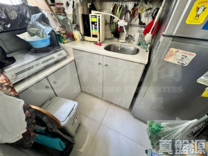 華都中心 - 28NTS – 香港北部都會區