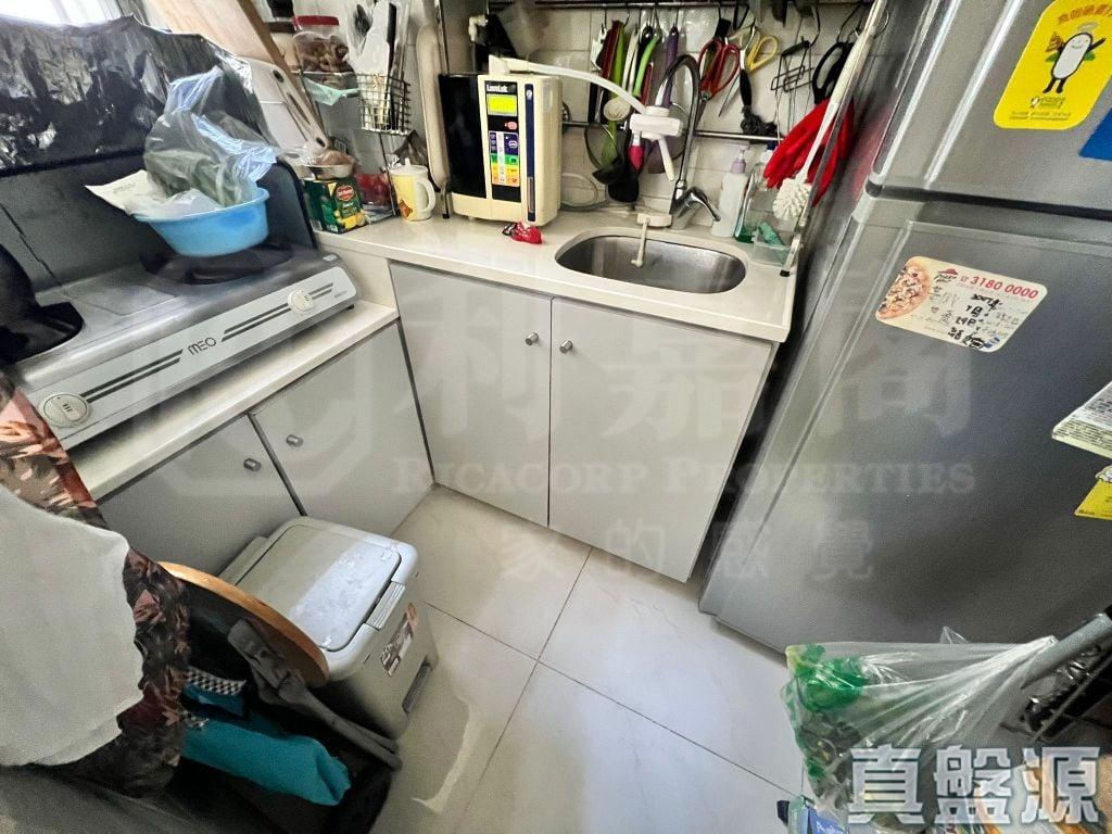 華都中心 - 28NTS – 香港北部都會區