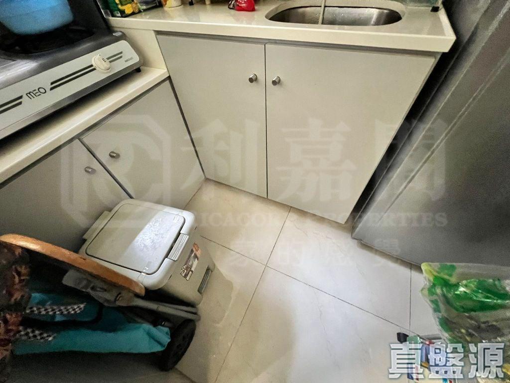 華都中心 - 28NTS – 香港北部都會區