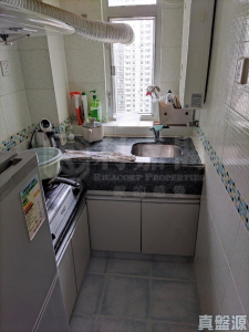 沙田中心 東寧大廈 (A座) - 28NTS – 香港北部都會區