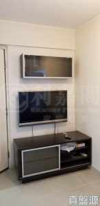 沙田第一城 4期 43座 - 28NTS – 香港北部都會區
