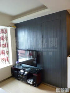 沙田中心 新寧大廈 (G座) - 28NTS – 香港北部都會區