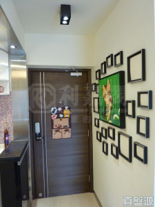 沙田中心 新寧大廈 (G座) - 28NTS – 香港北部都會區