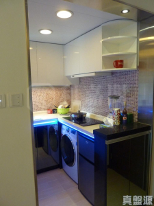 沙田中心 新寧大廈 (G座) - 28NTS – 香港北部都會區