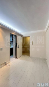 沙田第一城 2期 16座 - 28NTS – 香港北部都會區
