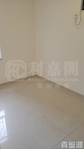 175922608380d1d9e6-2e5a-42a3-8b85-f259487fe278.jpeg 沙田第一城 2期 16座 - 28NTS – 香港北部都會區