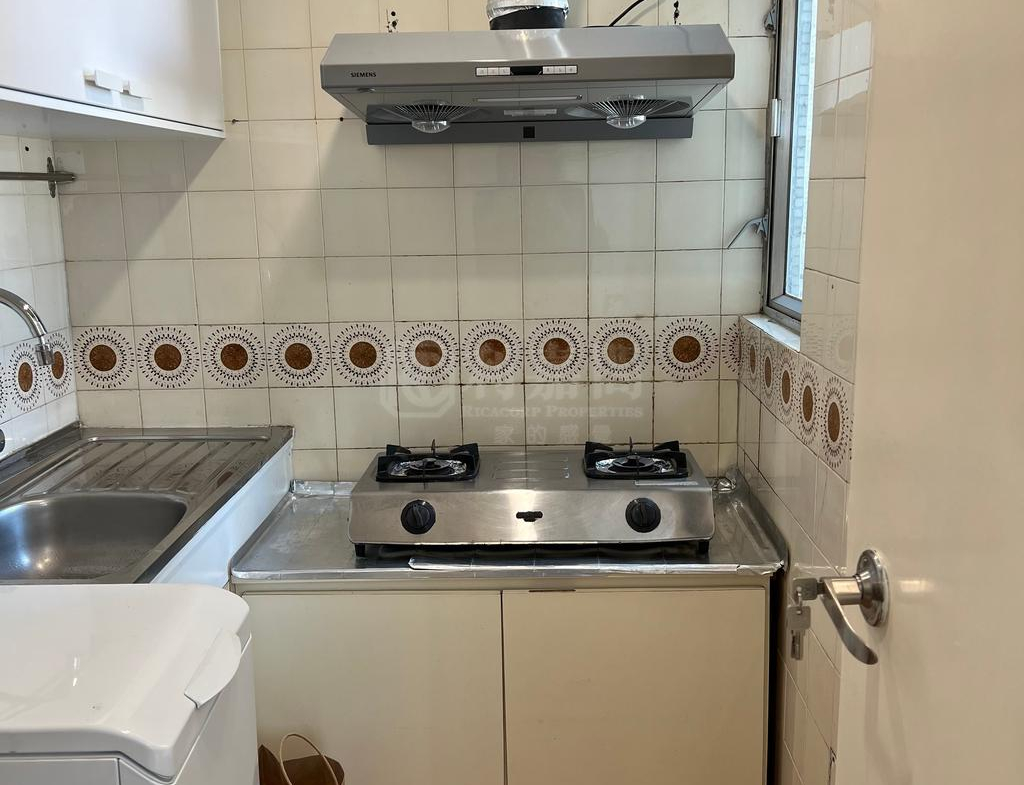 沙田第一城 4期 44座 - 28NTS – 香港北部都會區