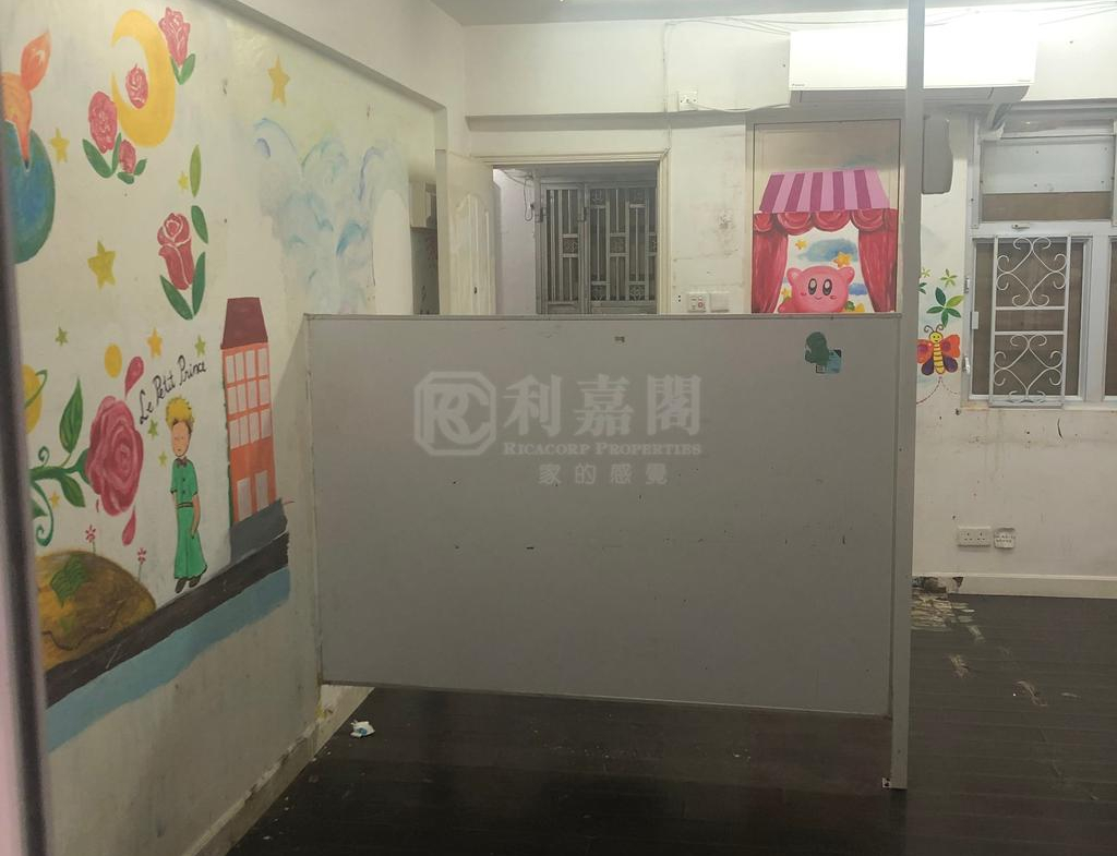 金昌樓 - 28NTS – 香港北部都會區