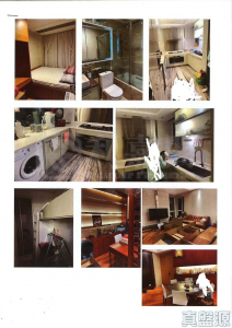 壹號雲頂 1期 3座 - 28NTS – 香港北部都會區