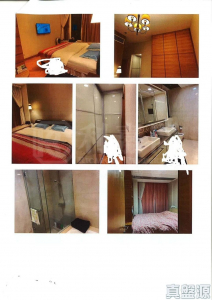 壹號雲頂 1期 3座 - 28NTS – 香港北部都會區