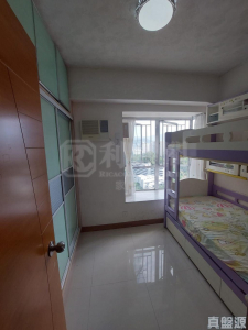 1759228183006a7e87-fa40-46c0-b331-0c05ed0b0f74.jpeg 新達廣場 1座 - 28NTS – 香港北部都會區