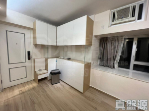 175922942595e73059-ffab-4239-af8b-4f58b55233ae.jpeg 沙田第一城 5期 46座 - 28NTS – 香港北部都會區