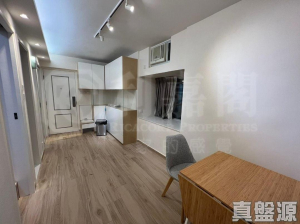 1759229429f8a40d10-7472-49c5-bd0a-83430cf1c851.jpeg 沙田第一城 5期 46座 - 28NTS – 香港北部都會區