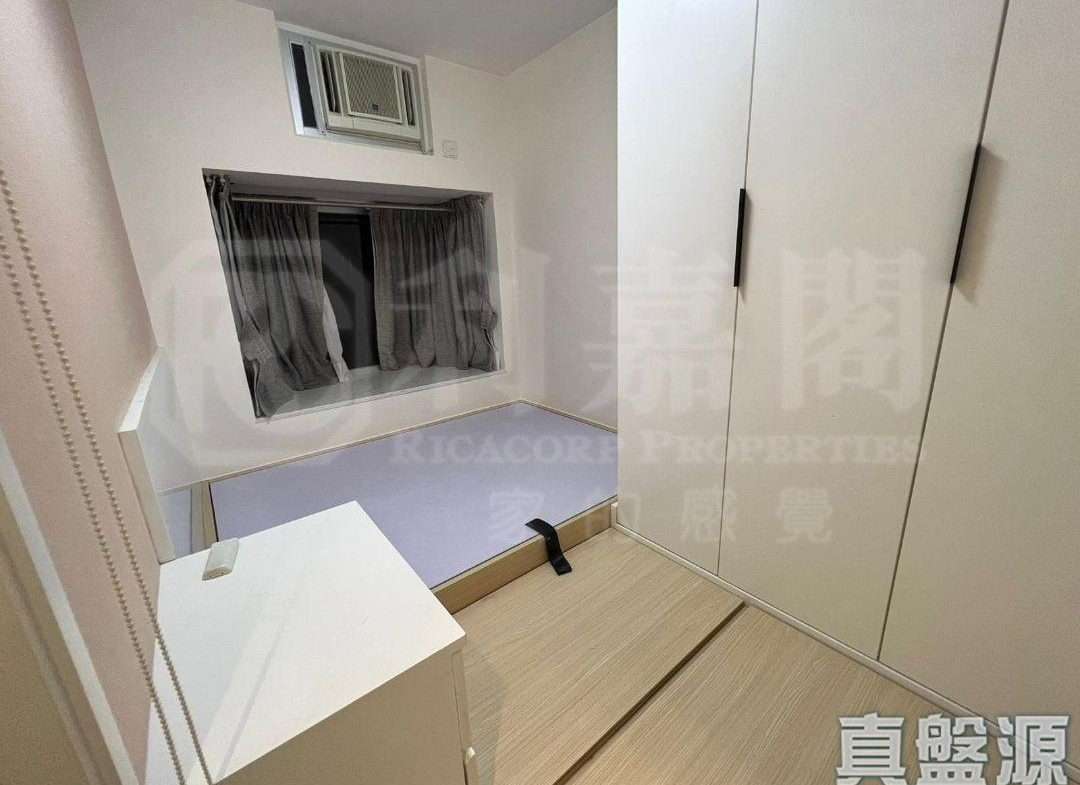 175922943733c63fd1-afd4-43d2-bca4-b8a72abf4e65.jpeg 沙田第一城 5期 46座 - 28NTS – 香港北部都會區