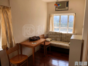 1759230474d5098052-8449-4ad6-9b8e-b4a80866a892.jpeg 沙田第一城 5期 50座 - 28NTS – 香港北部都會區