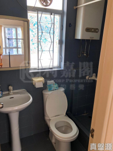 17592304928a9c45a4-005e-4cb3-b6cc-7eb78ec621e6.jpeg 沙田第一城 5期 50座 - 28NTS – 香港北部都會區