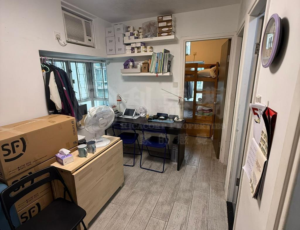 沙田第一城 5期 49座 - 28NTS – 香港北部都會區