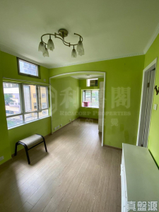 1759233154cf32eedc-9766-456c-a3ba-5e99f6bea321.jpeg 沙田第一城 5期 48座 - 28NTS – 香港北部都會區