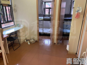 1759234249c32bc531-7d8b-4705-8656-bb8994a8786c.jpeg 偉華中心 4座 - 28NTS – 香港北部都會區