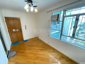 175923595911eaa432-3366-4268-84bd-fed69c9a107e.jpeg 沙田第一城 1期 9座 - 28NTS – 香港北部都會區