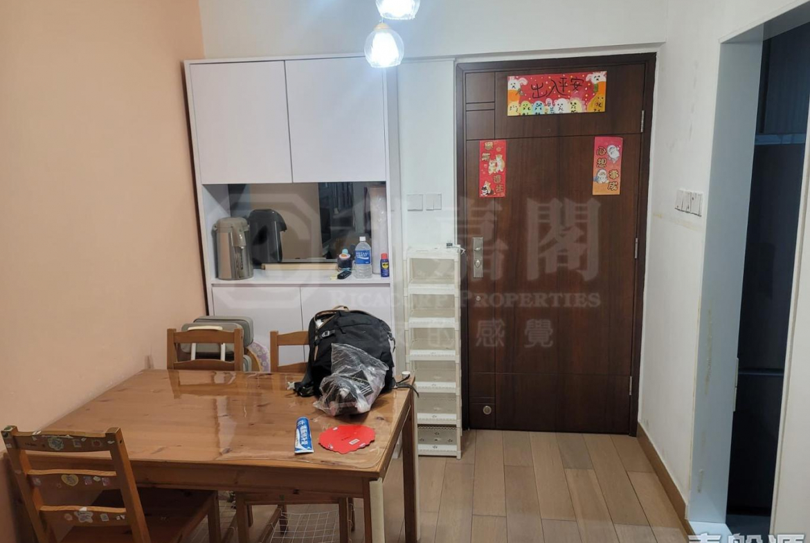 175924144391e8a4bf-2447-4cfa-9b6b-56d60fec635c.jpeg 沙田第一城 1期 8座 - 28NTS – 香港北部都會區