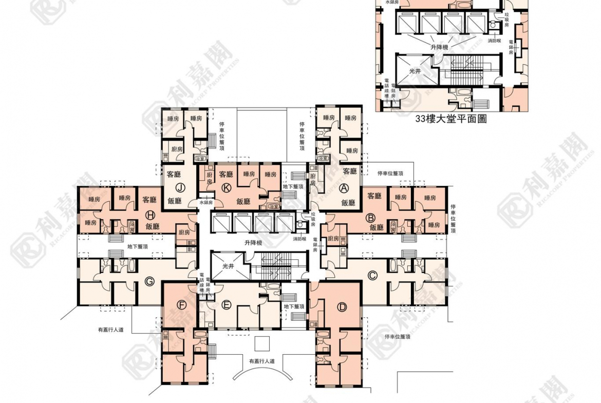 榮輝中心 1座 - 28NTS – 香港北部都會區